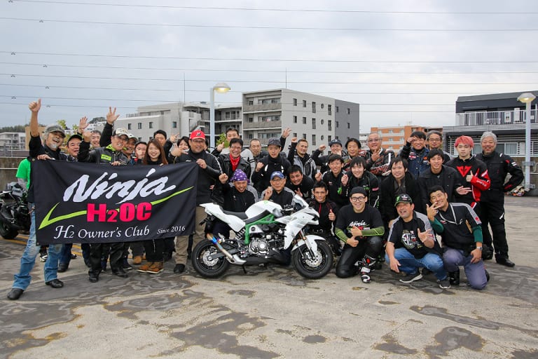 Kawasaki Ninja H2&SX Fan Meeting 2019