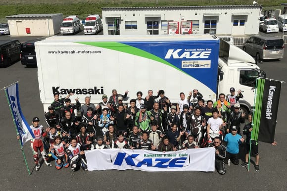 KAZEサーキットミーティング in 鈴鹿サーキット