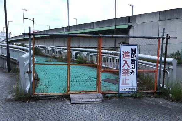 夢舞大橋(大阪) 遊歩道