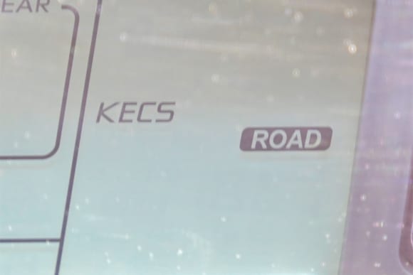 KECS ROAD