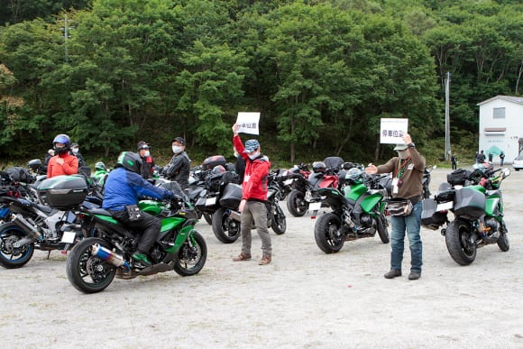 Ninja 1000 OWNER'S MEETING in ビーナスライン