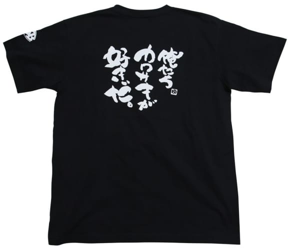 「俺たちカワサキが好きだ。」定番Tシャツに新色追加！ブラック×ホワイトプリント