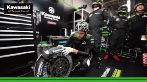 Kawasaki Racing Team バーチャル背景画像