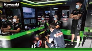 Kawasaki Racing Team バーチャル背景画像