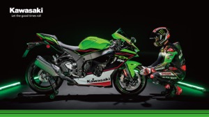 Kawasaki Racing Team バーチャル背景画像