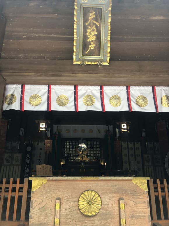 天岩戸神社