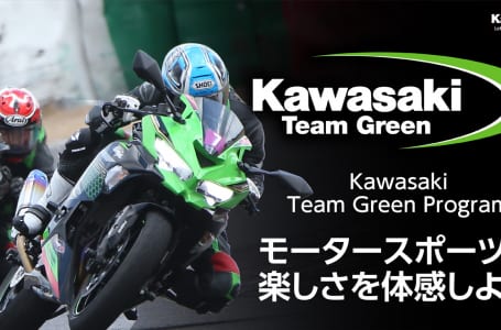 Kawasaki Team Green Program