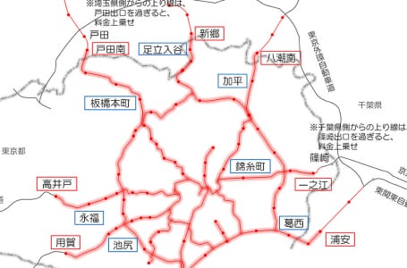 首都高速道路値上げ地図