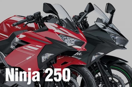 2022年モデル Ninja 250