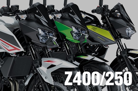 2022年モデル Z400/Z250