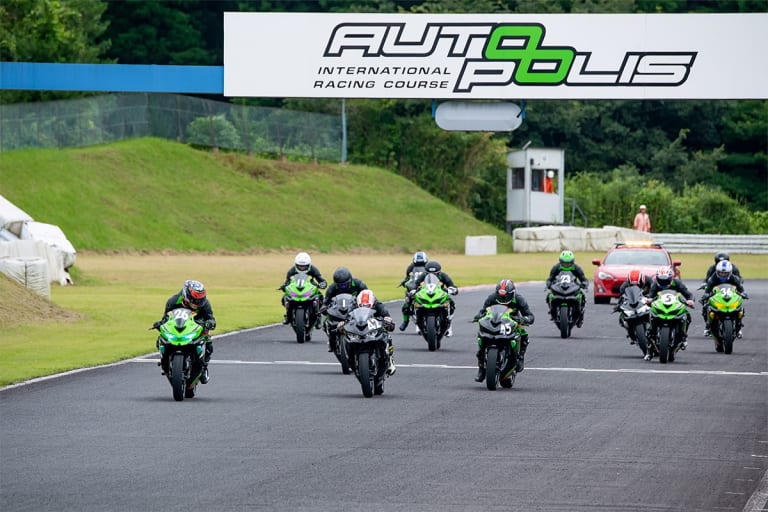 Ninja Team Green Cup 2021