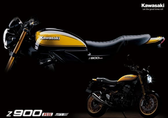 2022年モデル Z900RS SE