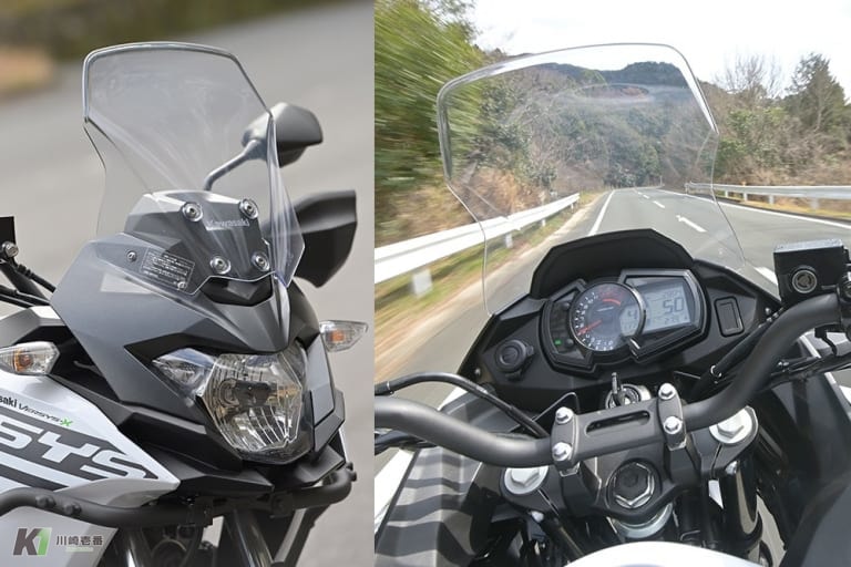 ［1点集中チェック!］スクリーン VERSYS-X250 TOURER編