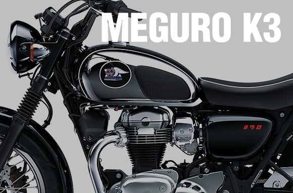 MEGURO K3］2022年モデルのMEGURO K3が10月29日から新発売。新規制適合 