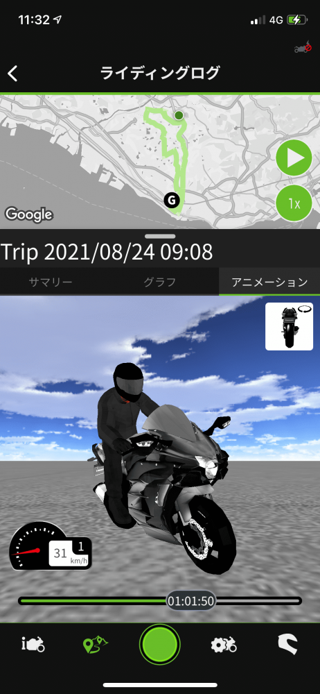 RIDEOLOGY THE APP MOTORCYCLE