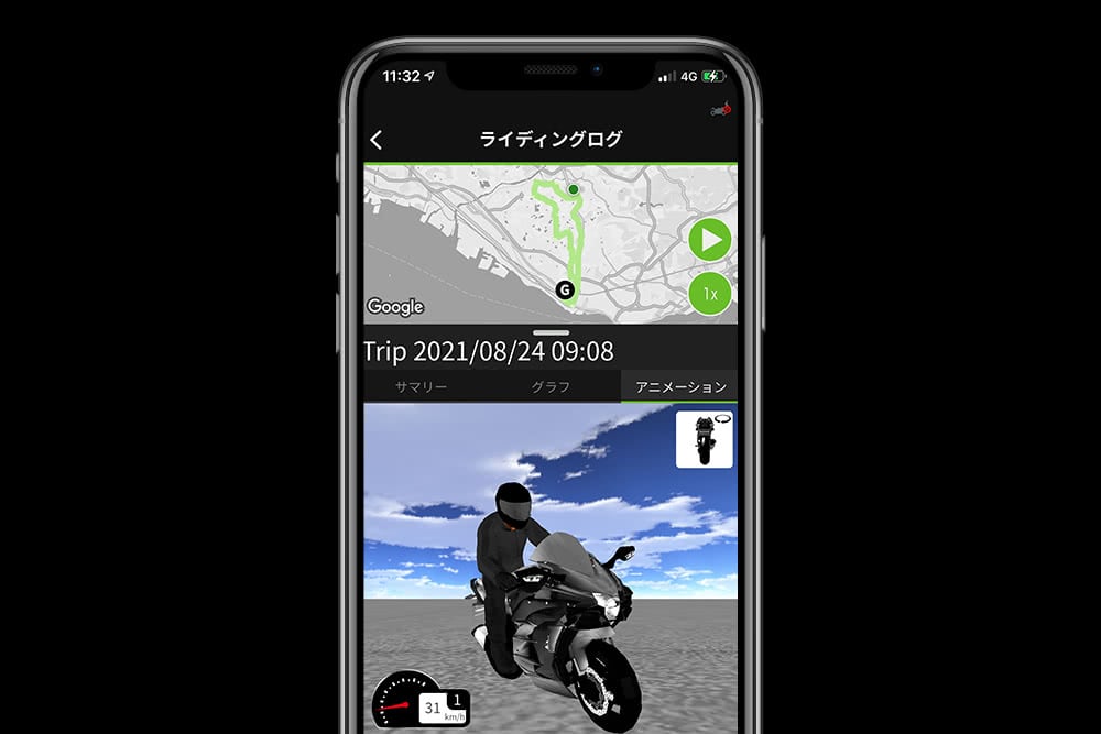カワサキがスマホアプリ「RIDEOLOGY THE APP MOTORCYCLE」をリニューアル インフォメーション カワサキイチバン