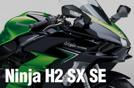 2022 Ninja H2 SX SE