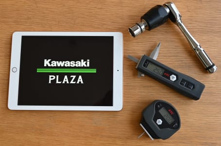 KMSS（Kawasaki maintenance support system）