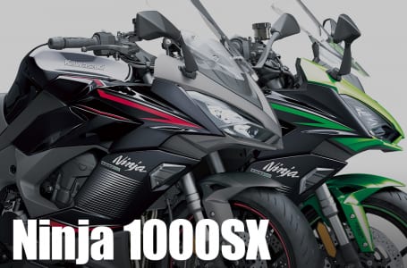 Ninja1000SX