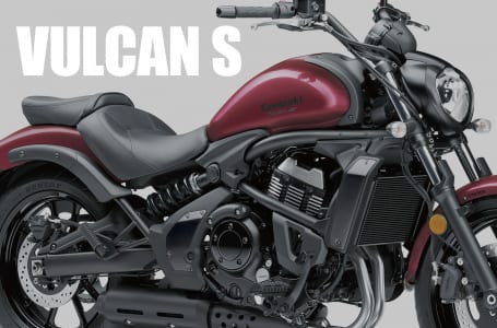 VULCAN S