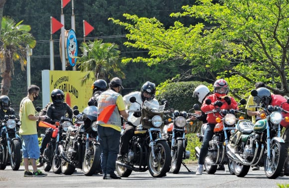 2021年4月25日開催 山口Zミーティング