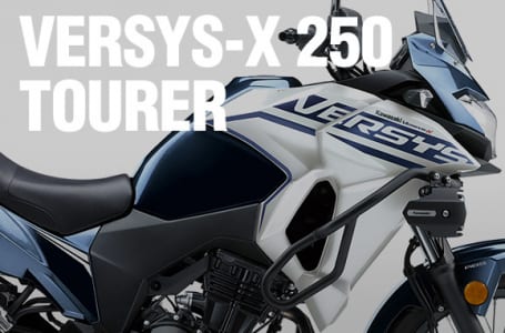 カワサキ 2022年モデル VERSYS-X 250 TOURER