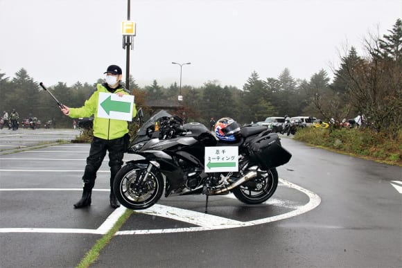 LL JAPAN Ninja 1000 Owner’s Meeting 2021