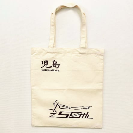 Z50th Anniversary「Z1デニム」オリジナルトートバッグ