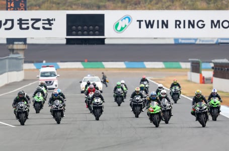 Ninja Team Green Cup 2021 in MOTEGI