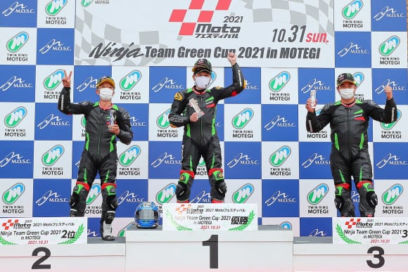 Ninja Team Green Cup 2021 in MOTEGI