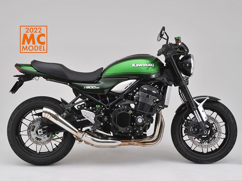 RCM DAYTONA COZYシート Z900RS