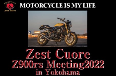 Zest Cuore Z900rs Meeting 2022