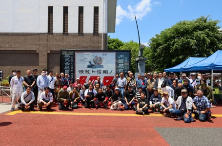 メグロ大看板除幕式