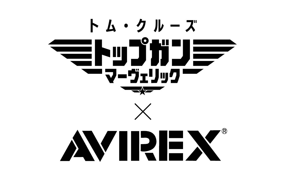 AVIREX ma1トップガンマーベリック