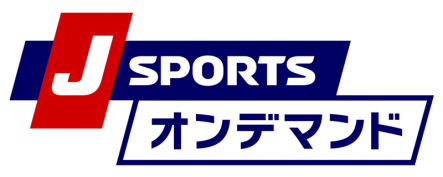 J SPORTS オンデマンド