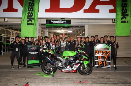 2022 “コカ・コーラ”鈴鹿8時間耐久ロードレース　Kawasaki Plaza Racing TeamがSSTクラス優勝！