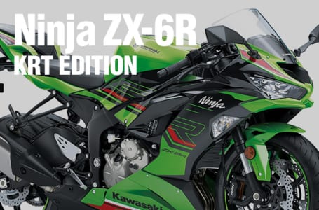 2023年モデル カワサキ ニンジャZX-6R KRTエディション