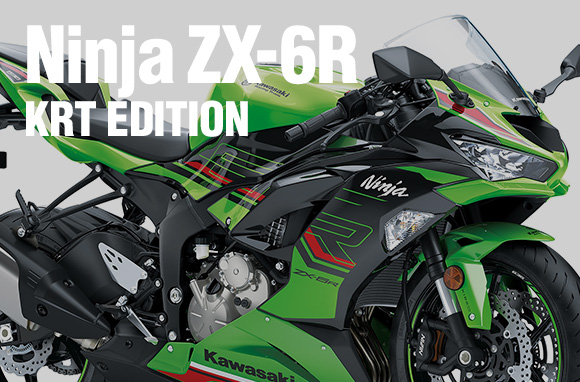 10月1日(土)に2023年モデルのNinja ZX-6R KRT EDITIONが発売。ワールド