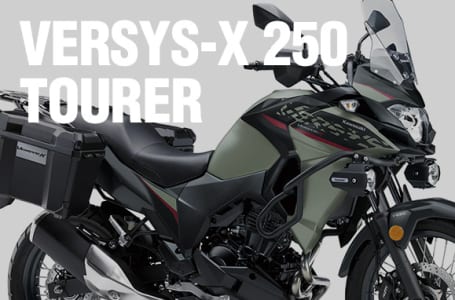 2023年モデル VERSYS-X 250 TOURER