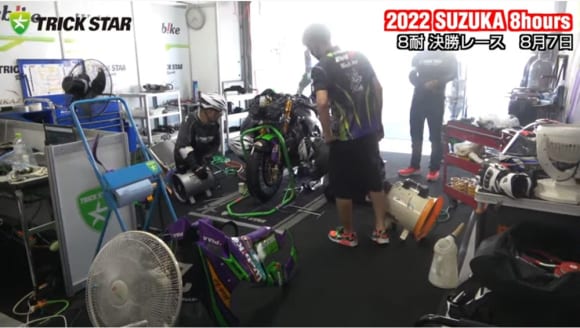 2022年鈴鹿8耐に参戦したトリックスターが参戦報告動画をYouTubeにアップ