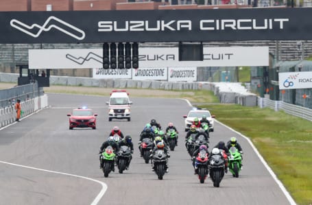 「Ninja Team Green Cup in SUZUKA」出場エントリーを受付開始