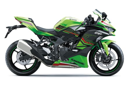 2023 Ninja ZX-25RR