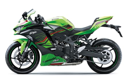 2023 Ninja ZX-25RR