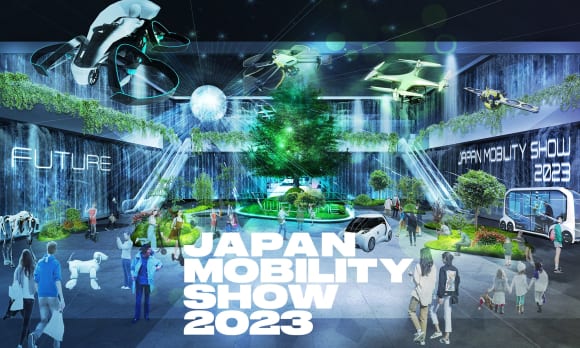 JAPAN MOBILITY SHOW 2023 イメージ画像