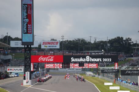 2023年鈴鹿8耐は8月4日〜6日に開催決定！