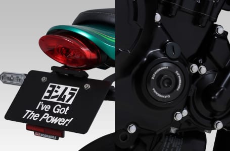 ヨシムラはZ650RSをスタイリッシュに見せるカスタムパーツ2点（フェンダーレスKIT・サービスホールプラグ）をリリース