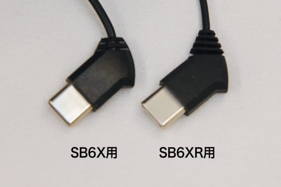 サインハウス Bluetoothインカム B+COM SB6XRとSB6X比較