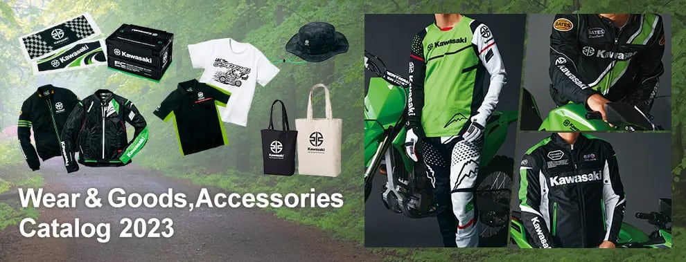 限定 Kawasaki純正アパレル&グッズ - バイクウエア/装備 限定 Kawasaki純正アパレル&グッズ - バイクウエア/装備