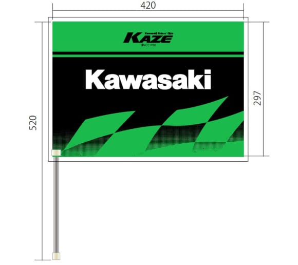 鈴鹿８耐カワサキ応援チケット03