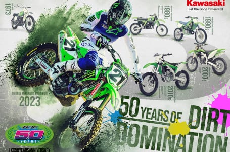 2306KX50周年スペシャルサイト